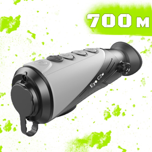 3838620010_teplovizor-infiray-xeye.png 3838620010_teplovizor-infiray-xeye.png