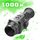 3867254302_teplovizionnyj-pribor-infiray.png
