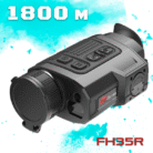 3891418493_teplovizor-infiray-finder.png