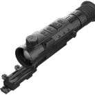 4014578806_teplovizionnyj-pribor-infiray.png
