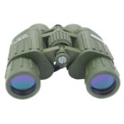 4309388454_binokl-konus-konusarmy.jpg