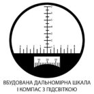 4309390829_binokl-sigeta-general.jpg