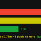 11 ATN MARS LTV 160 5-15X