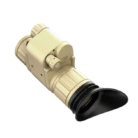 2 - iRay-xMini-MH25W