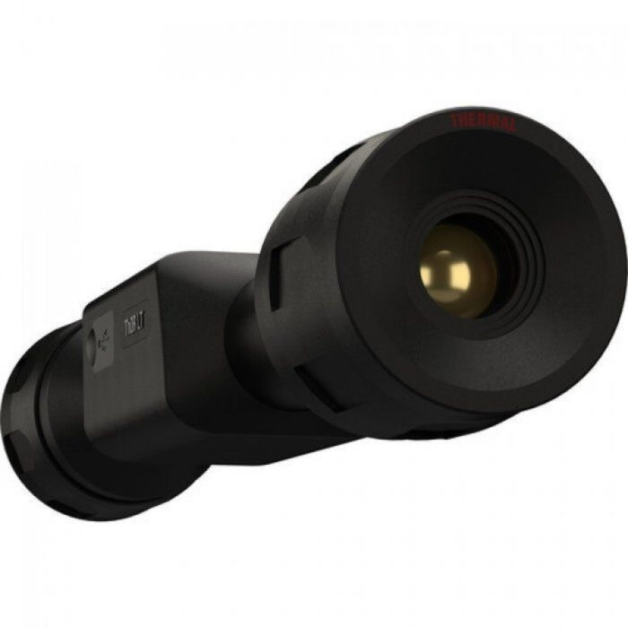3 ATN MARS LTV 320 5-15X
