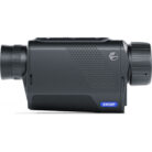 5353682474_teplovizor-pulsar-axion.jpg