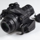 5411802861_adapter-j-arm-dlya.jpg