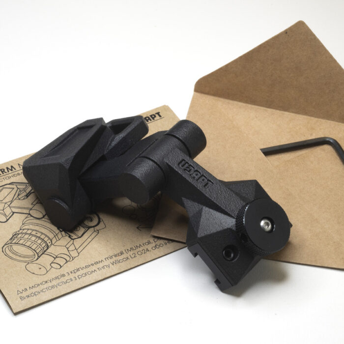 5411813310_adapter-j-arm-dlya.jpg