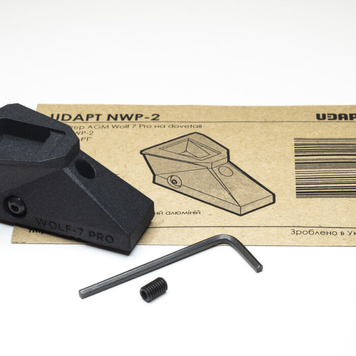 5411824041_adapter-dlya-kriplennya.jpg