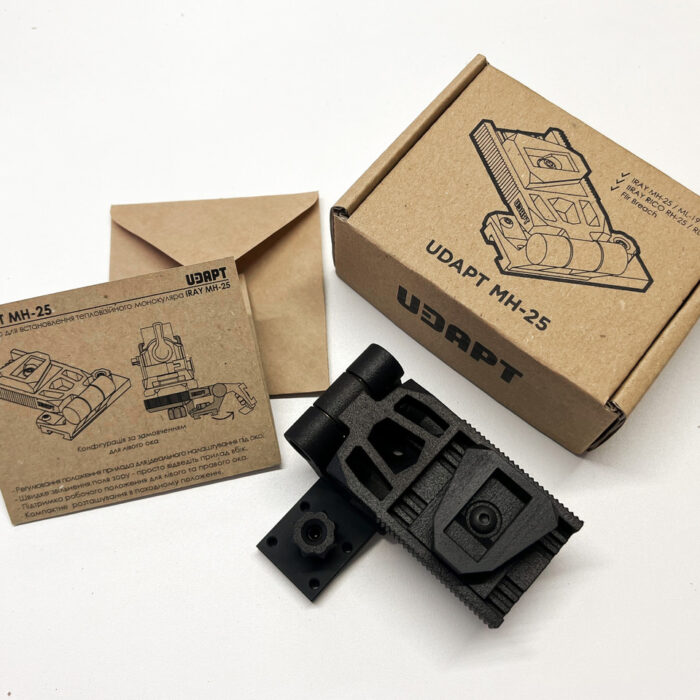 5411850260_adapter-dlya-kriplennya.jpg 5411850260_adapter-dlya-kriplennya.jpg
