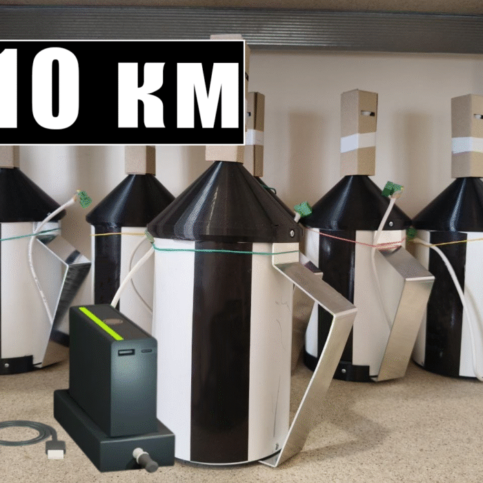 10км+станция
