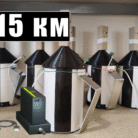 15км+станция