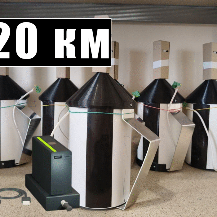 20км+станция