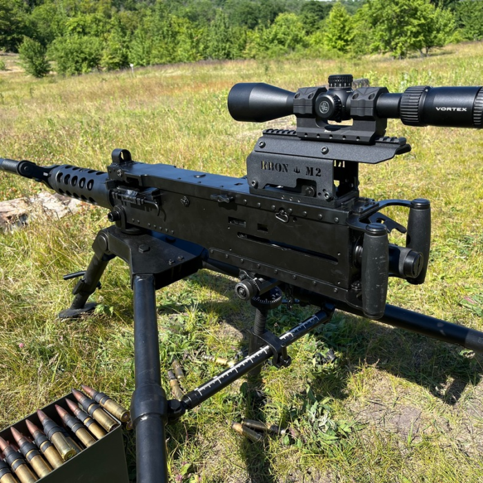 Крон Браунінг М2, Канік М2(Browning M2, Canik M2) з планкою Пікатінні - 6 Крон Браунінг М2, Канік М2(Browning M2, Canik M2) з планкою Пікатінні - 6