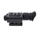 PFN640+ V2 купити в Києві